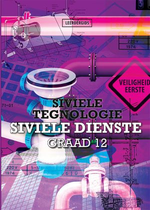 CivServ12A_CoverWeb
