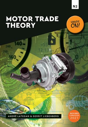 N2MotorTTE_WebCover
