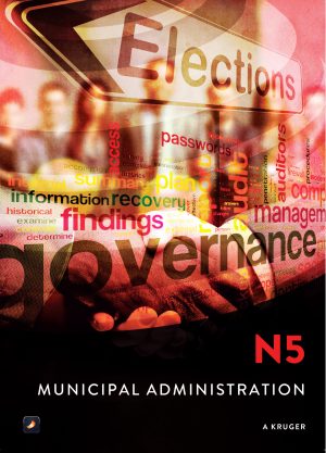 munadminn5e_cover